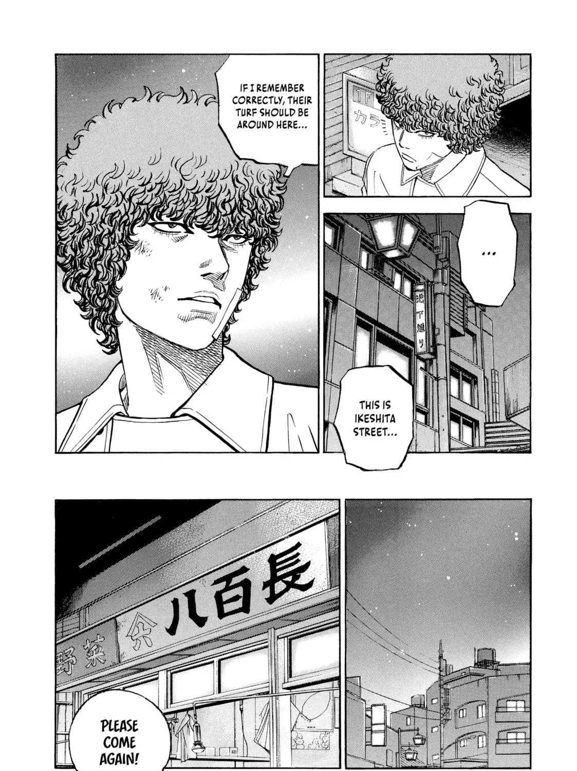 Read Gang King chapter 67 image 22 on Lezhin