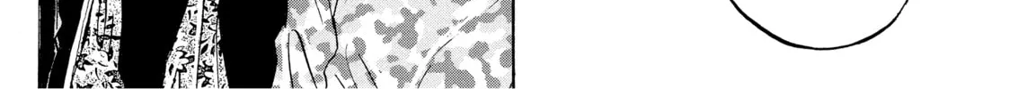 Read Gang King chapter 67 image 43 on Lezhin