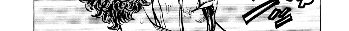 Read Gang King chapter 69 image 13 on Lezhin