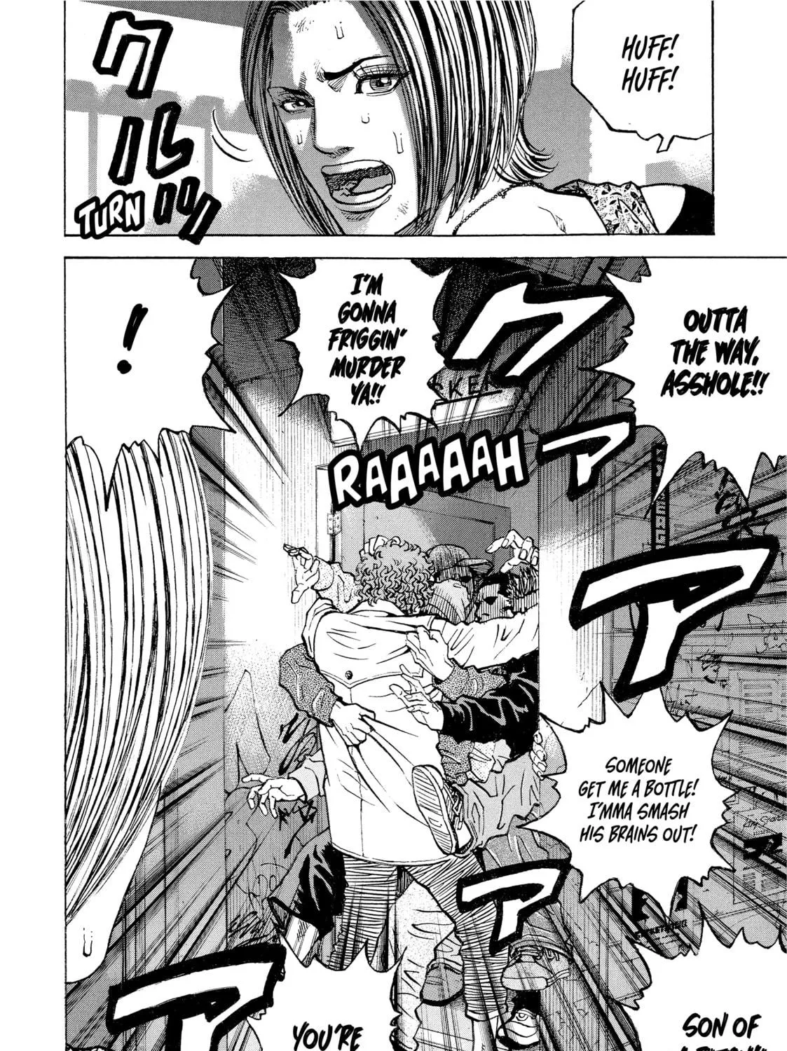 Read Gang King chapter 69 image 18 on Lezhin