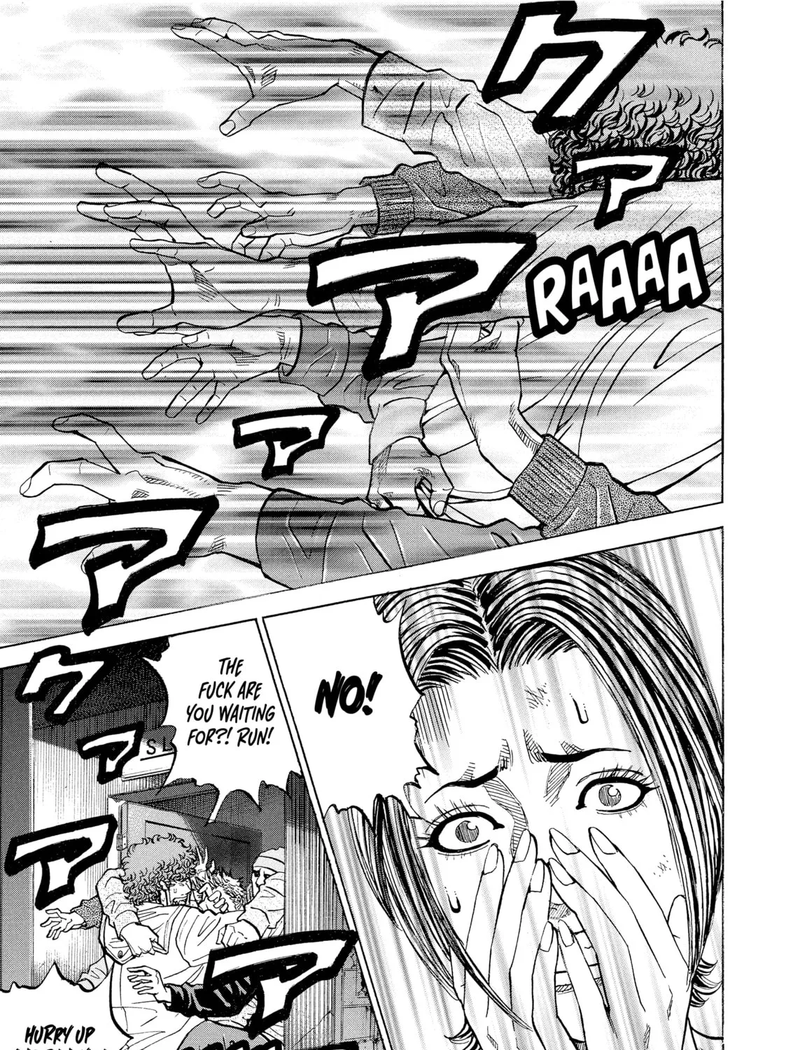 Read Gang King chapter 69 image 20 on Lezhin