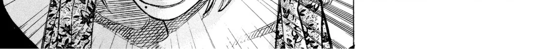Read Gang King chapter 69 image 33 on Lezhin