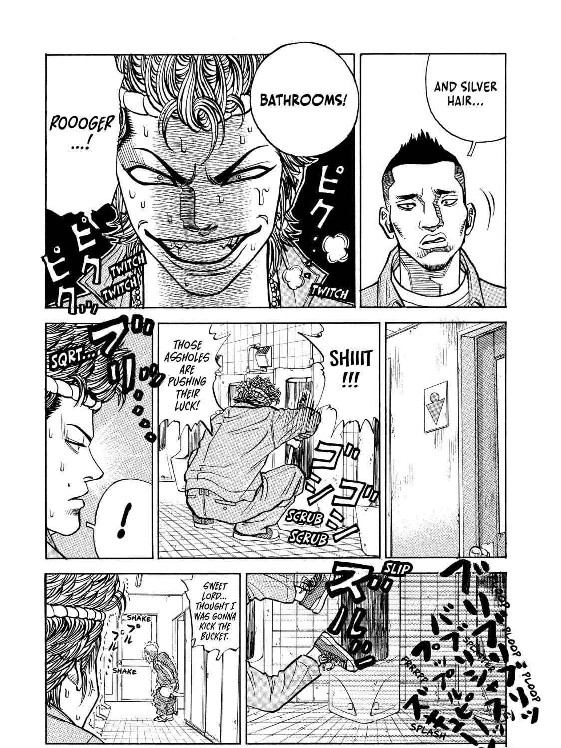 Read Gang King chapter 7 image 22 on Lezhin