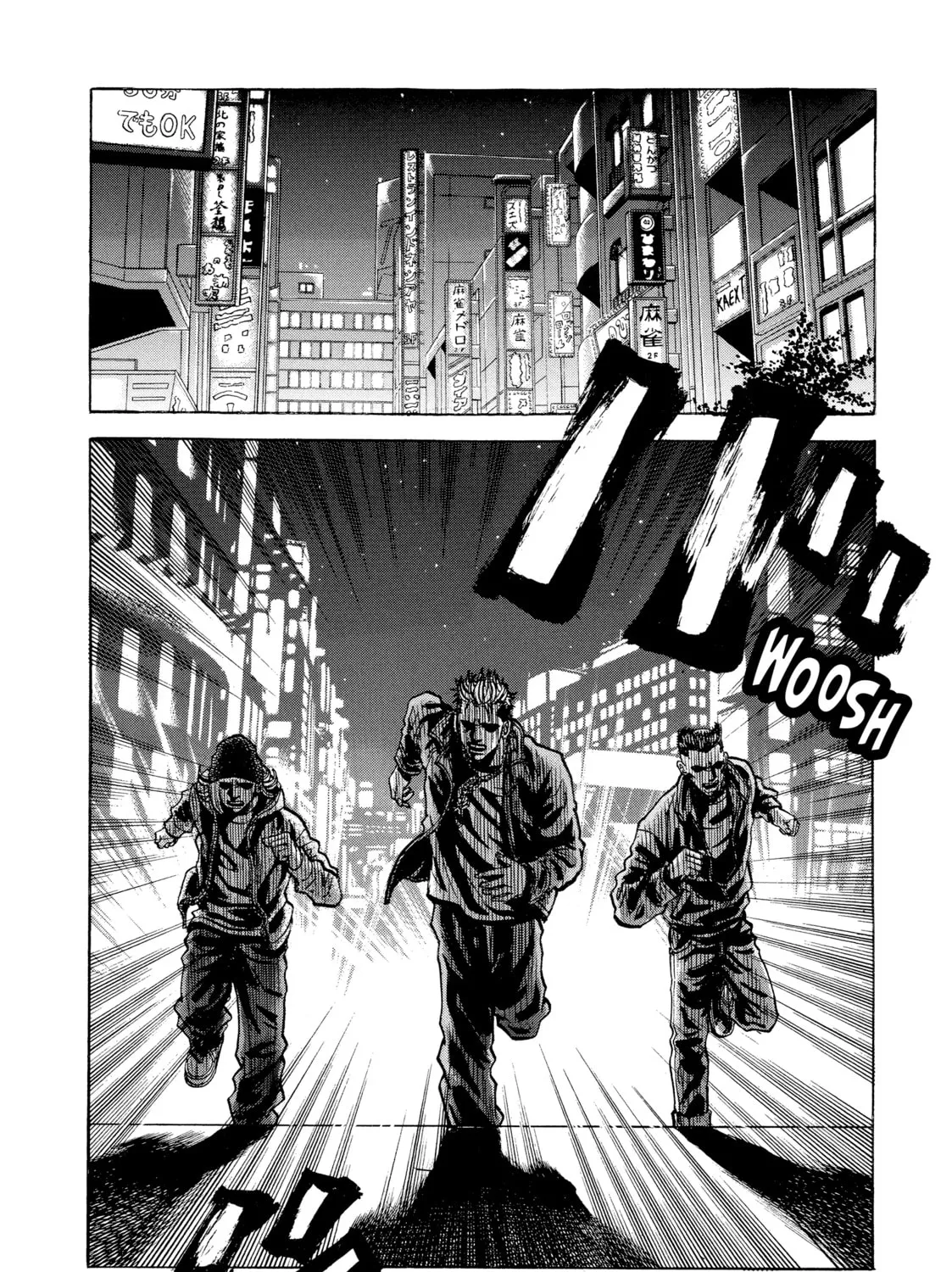 Read Gang King chapter 70 image 24 on Lezhin