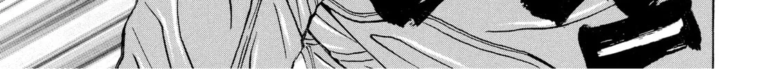 Read Gang King chapter 70 image 33 on Lezhin