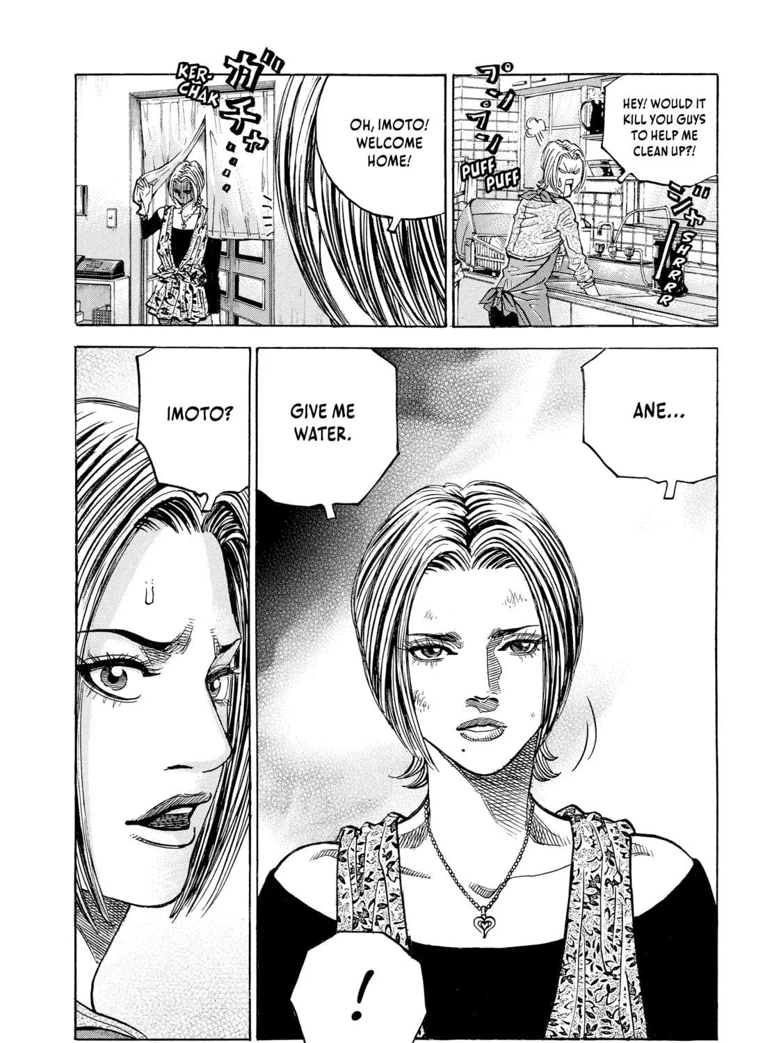 Read Gang King chapter 70 image 4 on Lezhin