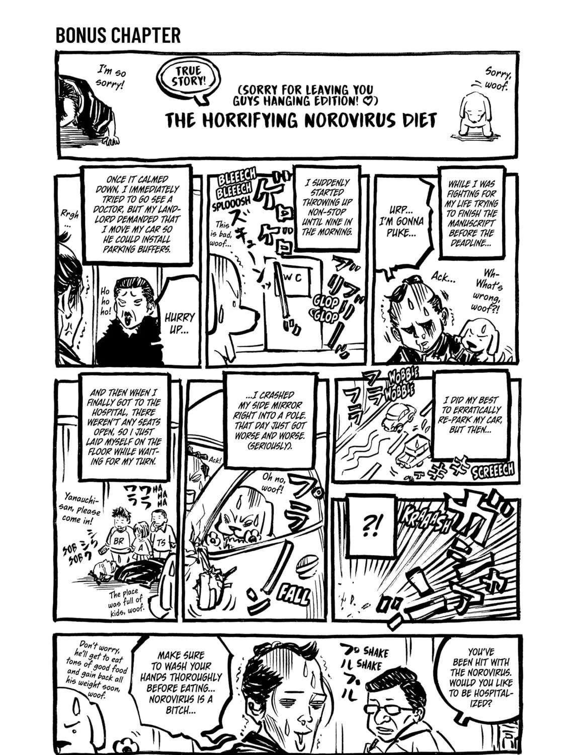 Read Gang King chapter 70 image 48 on Lezhin