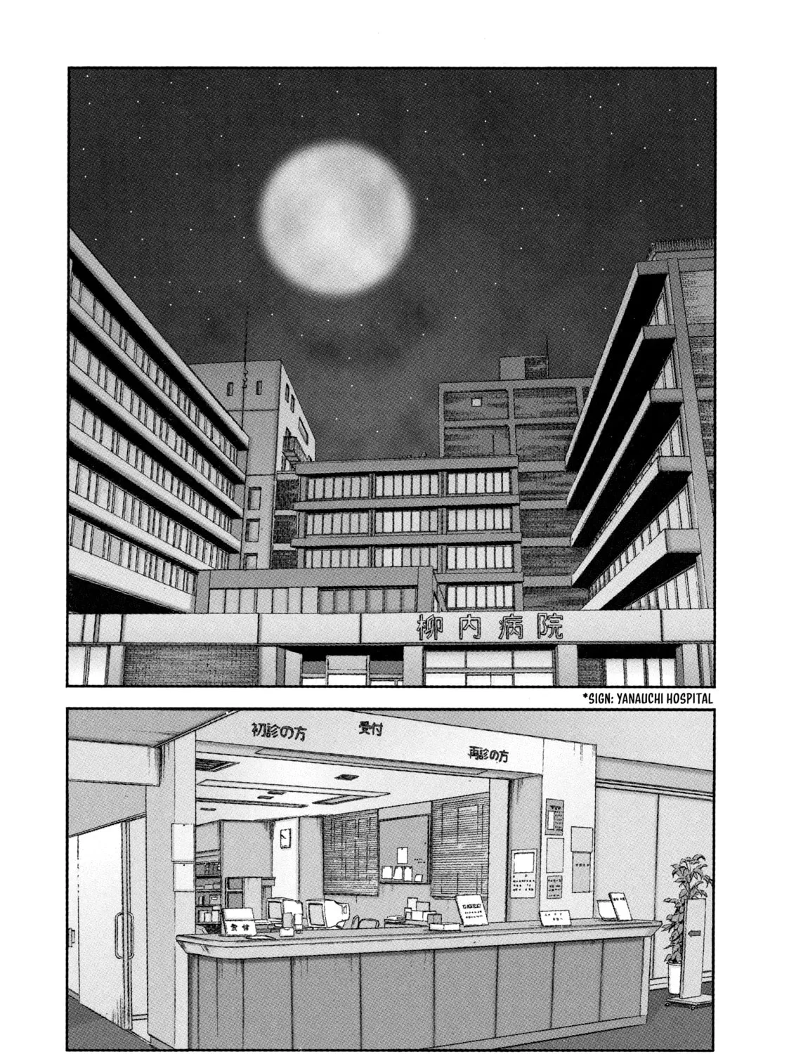 Read Gang King chapter 71 image 2 on Lezhin
