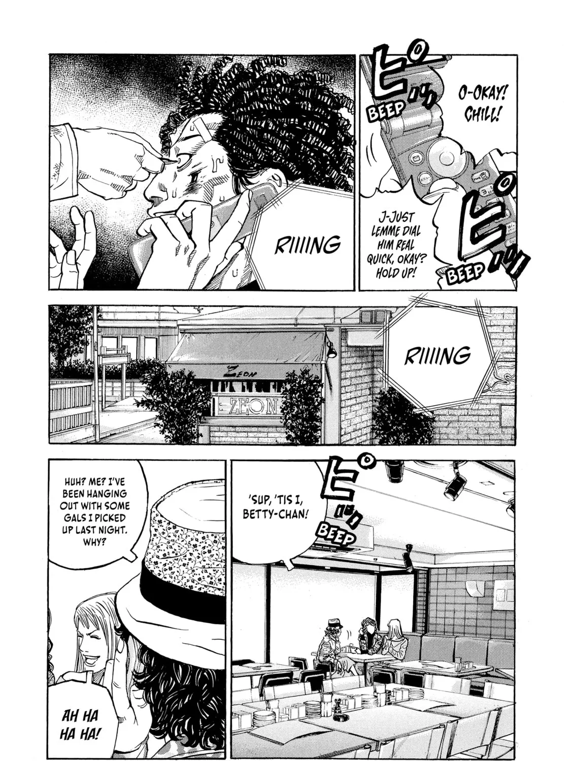 Read Gang King chapter 72 image 14 on Lezhin