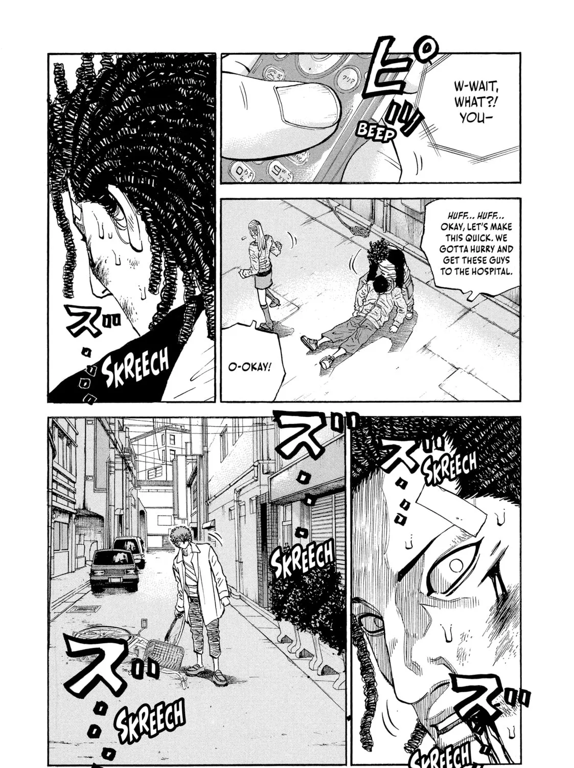 Read Gang King chapter 72 image 26 on Lezhin