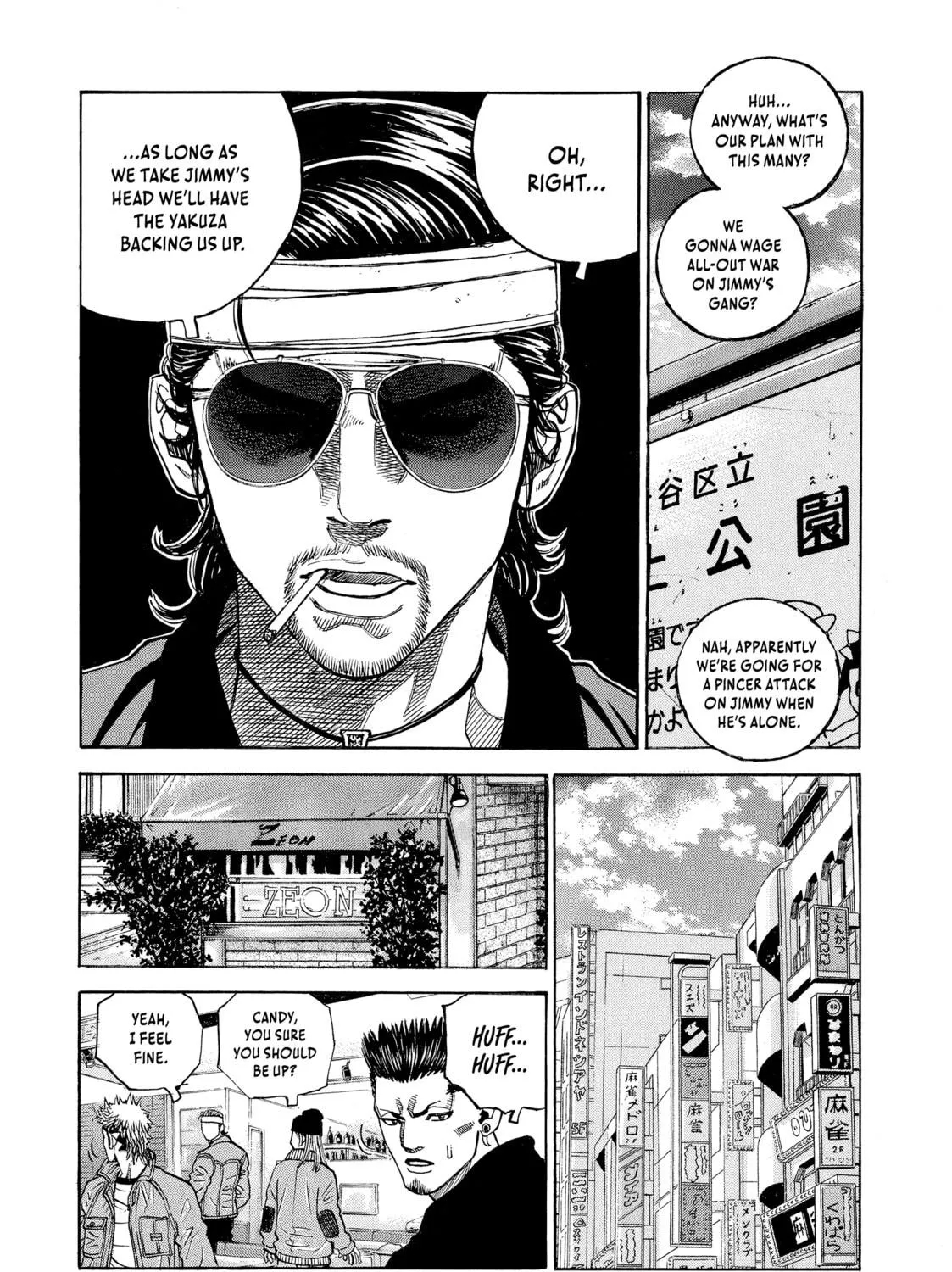 Read Gang King chapter 72 image 40 on Lezhin