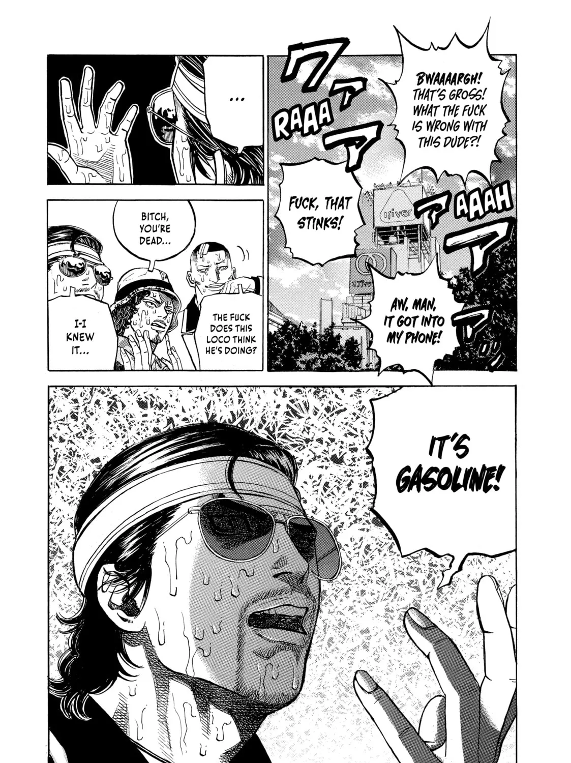 Read Gang King chapter 73 image 30 on Lezhin