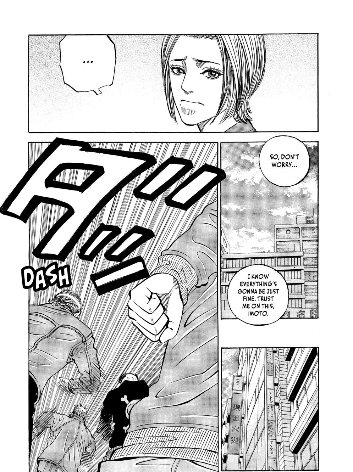 Read Gang King chapter 73 image 38 on Lezhin