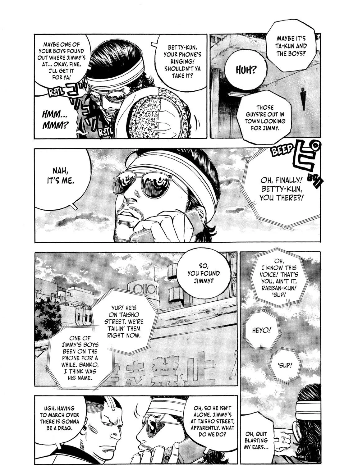 Read Gang King chapter 73 image 4 on Lezhin