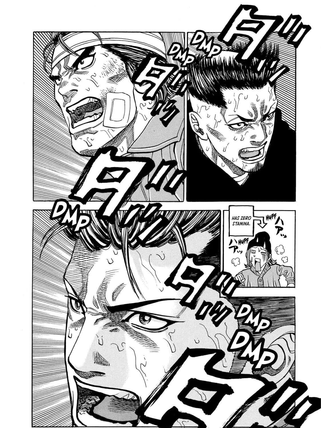 Read Gang King chapter 73 image 40 on Lezhin