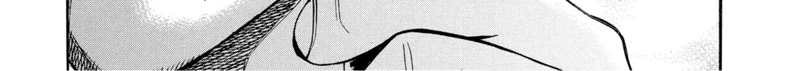 Read Gang King chapter 73 image 43 on Lezhin