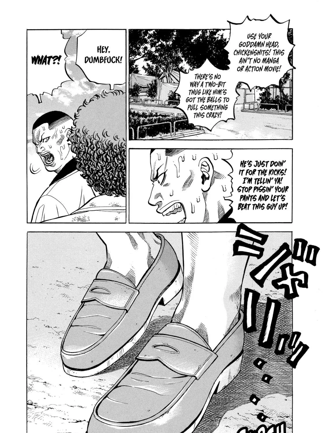 Read Gang King chapter 73 image 46 on Lezhin