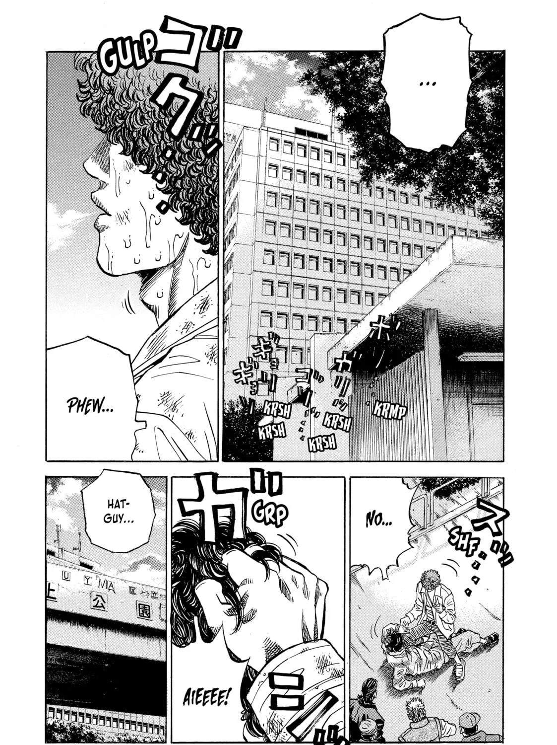 Read Gang King chapter 74 image 10 on Lezhin