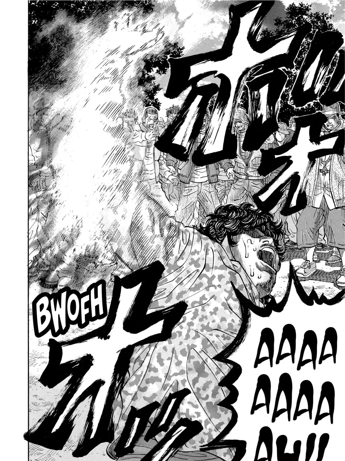 Read Gang King chapter 74 image 44 on Lezhin