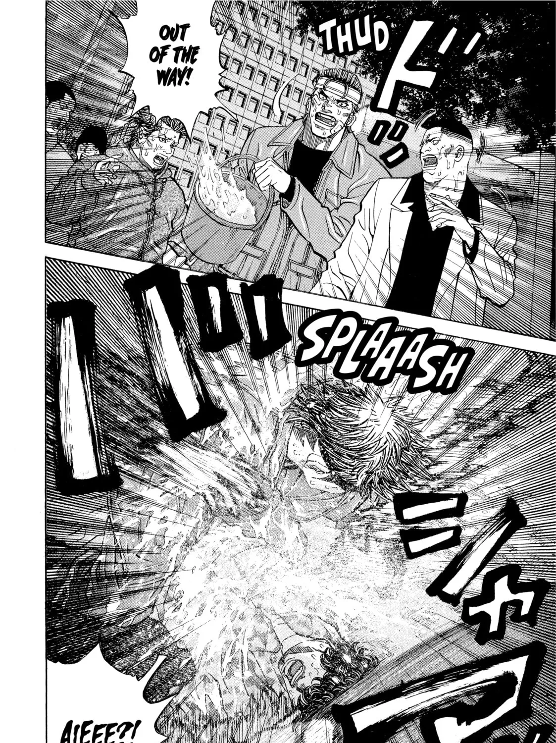 Read Gang King chapter 75 image 12 on Lezhin