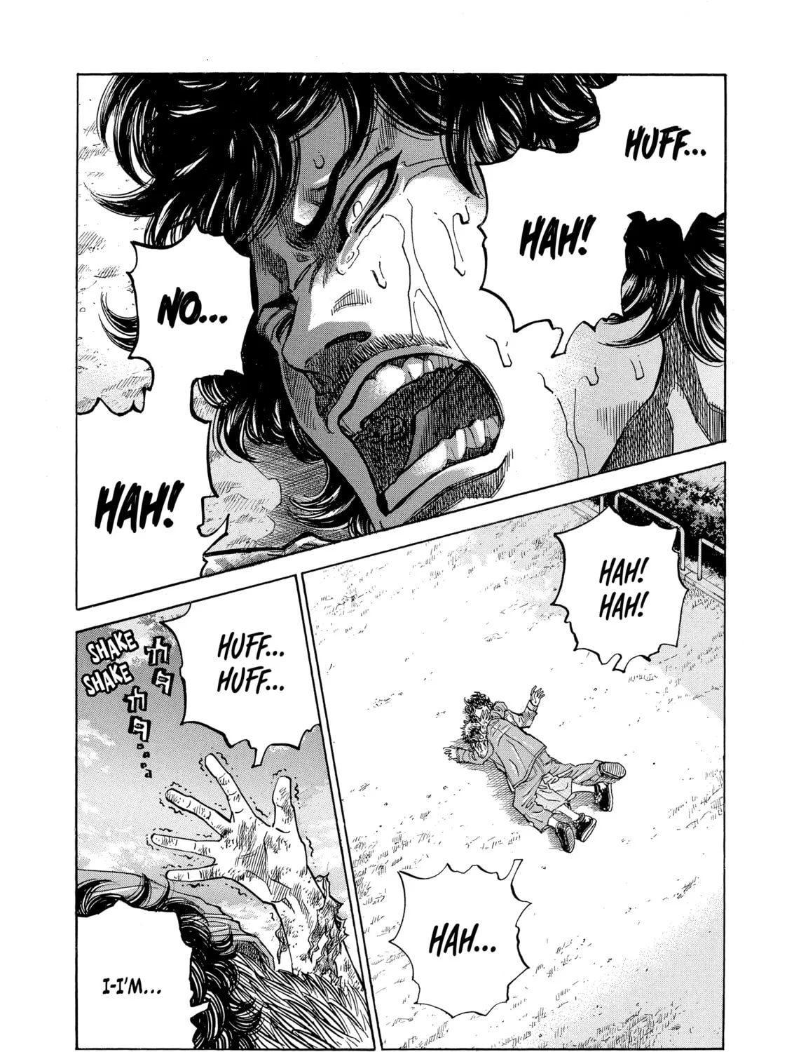 Read Gang King chapter 75 image 14 on Lezhin