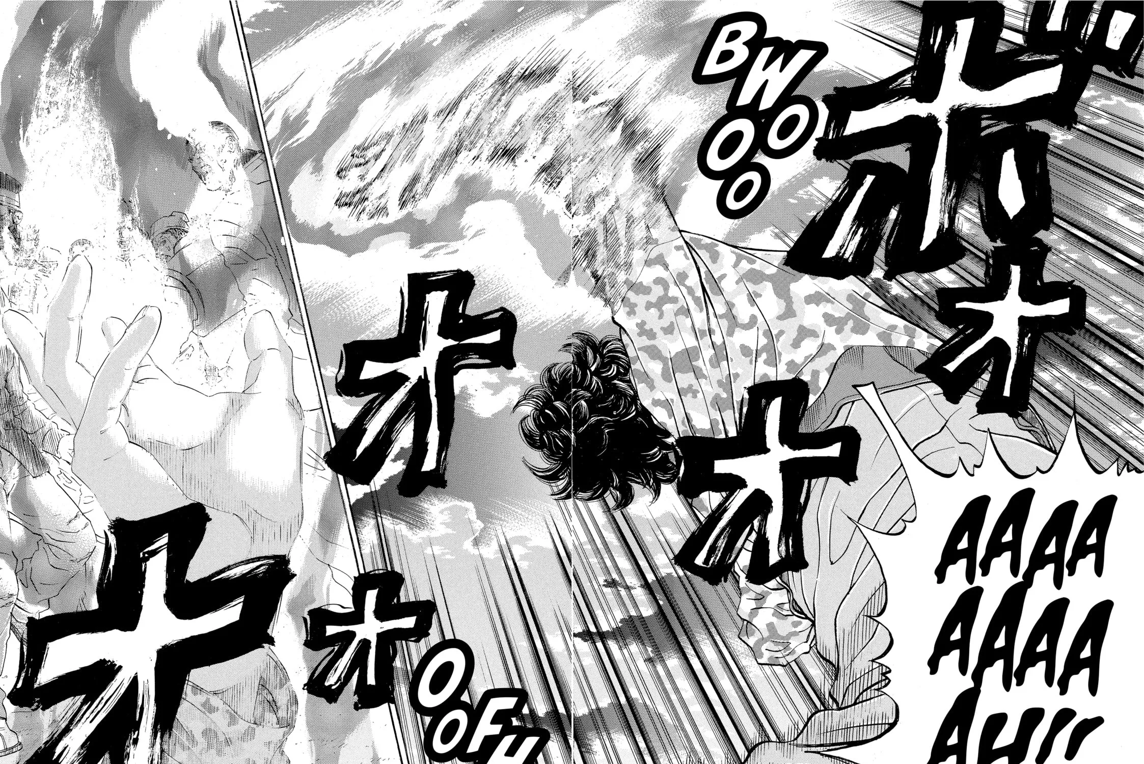 Read Gang King chapter 75 image 2 on Lezhin
