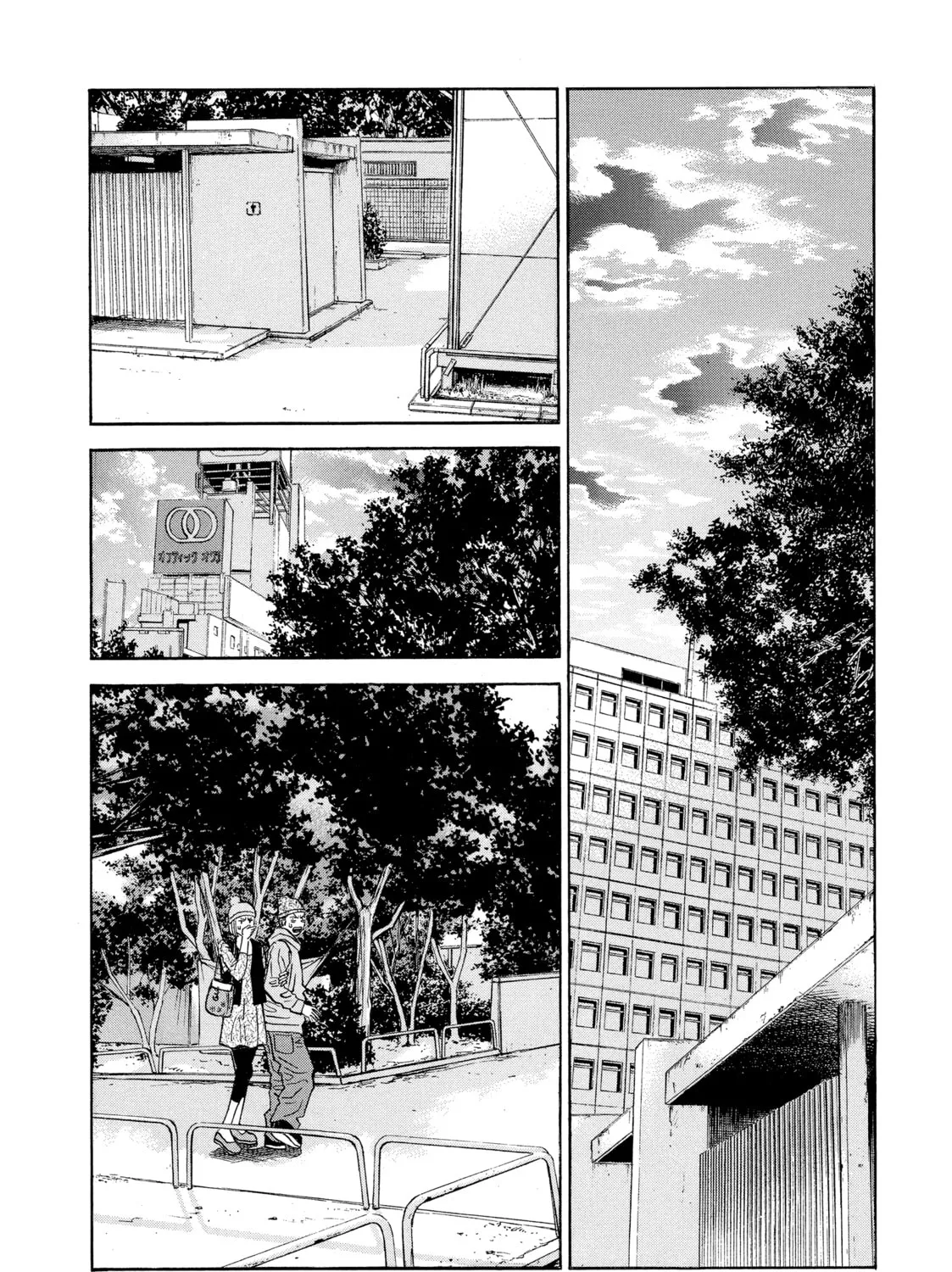 Read Gang King chapter 75 image 30 on Lezhin
