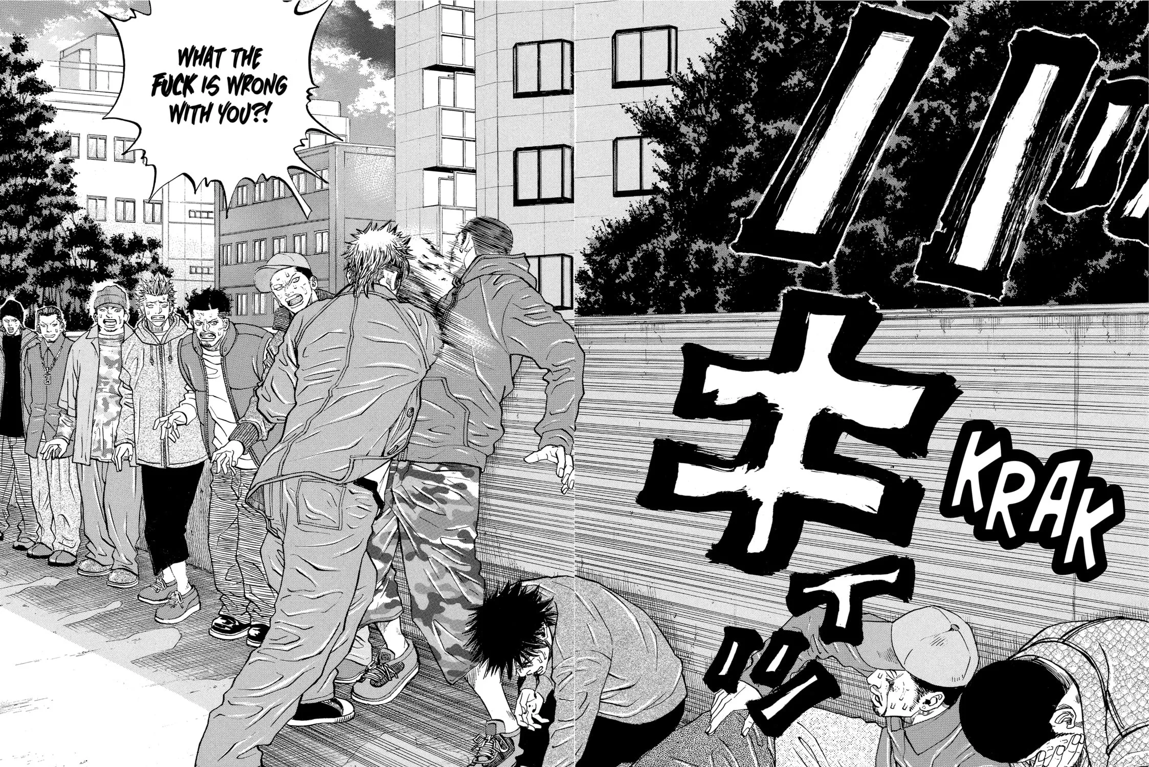 Read Gang King chapter 75 image 32 on Lezhin