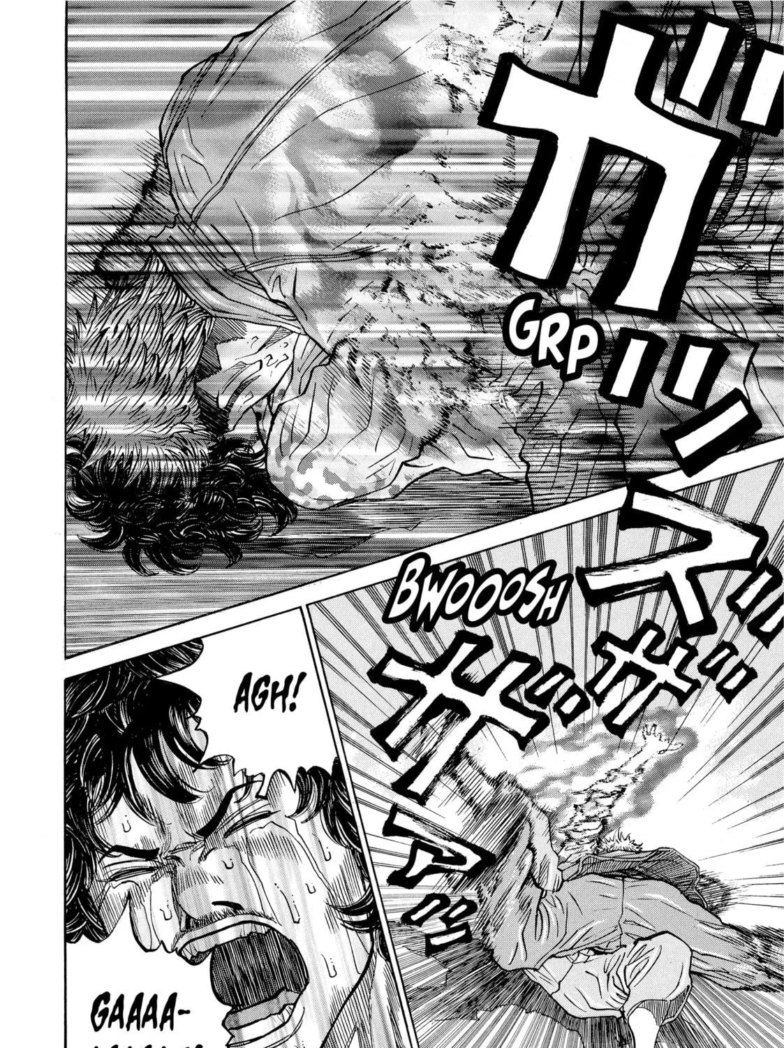 Read Gang King chapter 75 image 8 on Lezhin