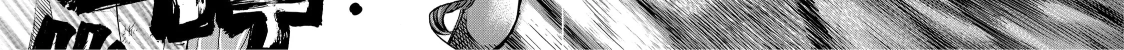 Read Gang King chapter 76 image 11 on Lezhin