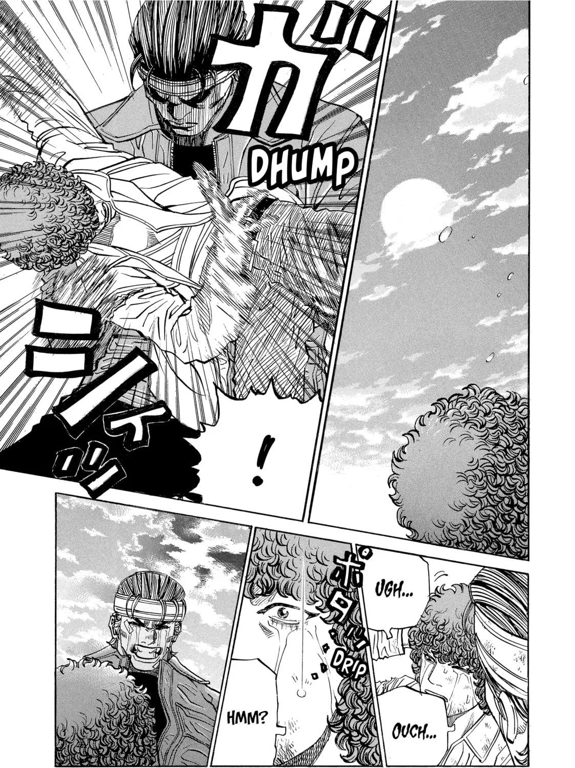Read Gang King chapter 76 image 16 on Lezhin