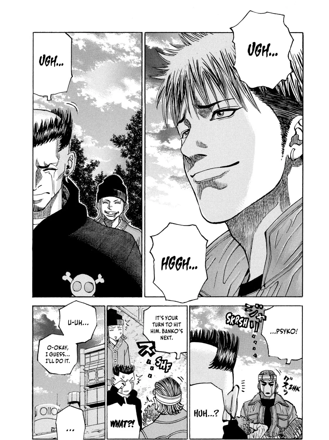 Read Gang King chapter 76 image 20 on Lezhin