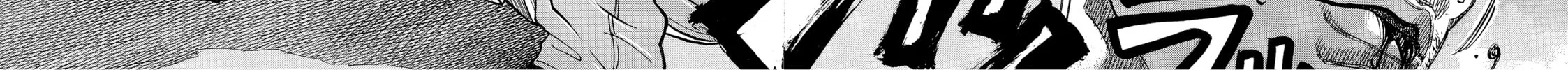 Read Gang King chapter 76 image 3 on Lezhin