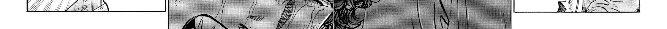 Read Gang King chapter 76 image 9 on Lezhin