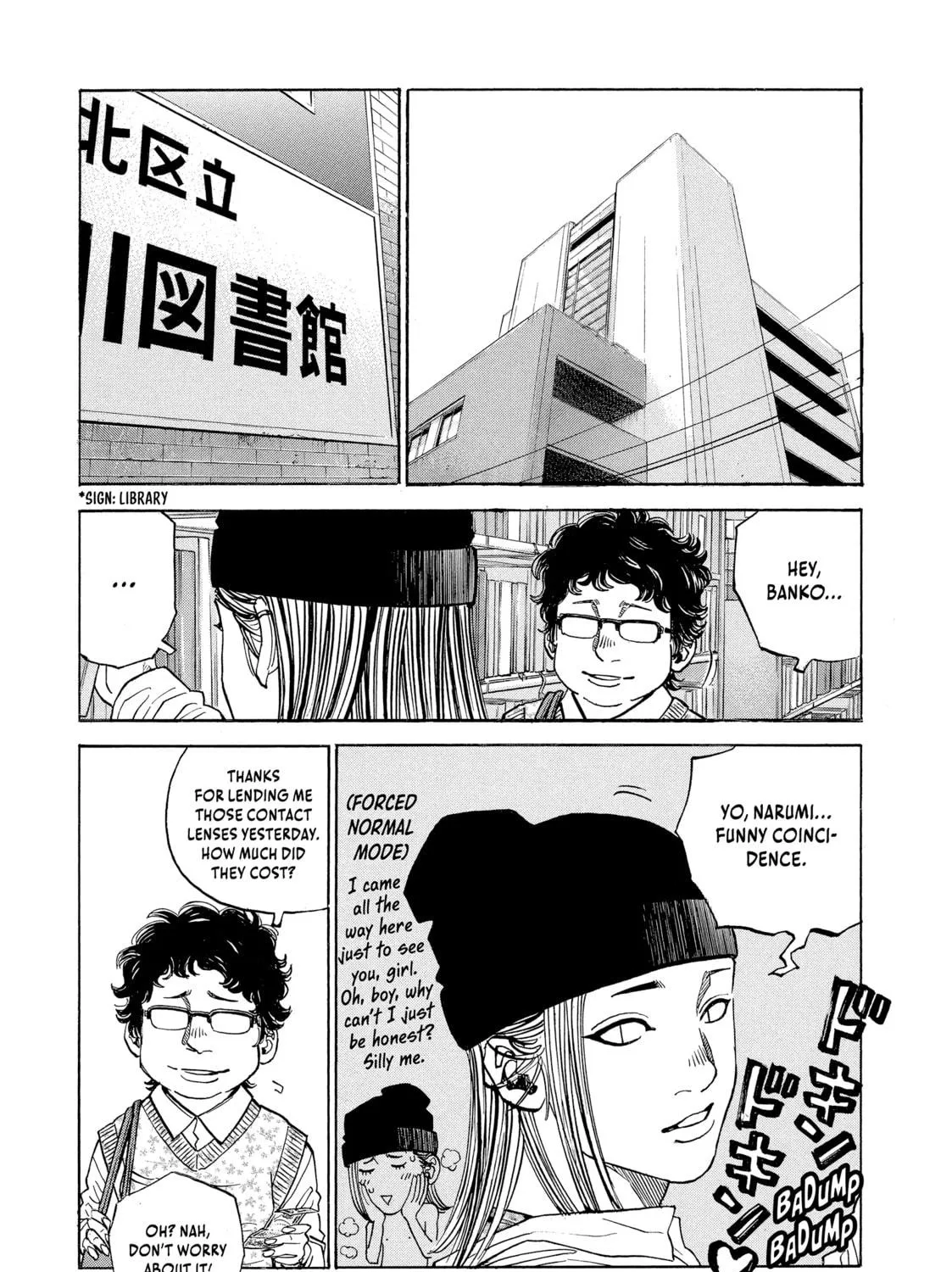 Read Gang King chapter 77 image 18 on Lezhin