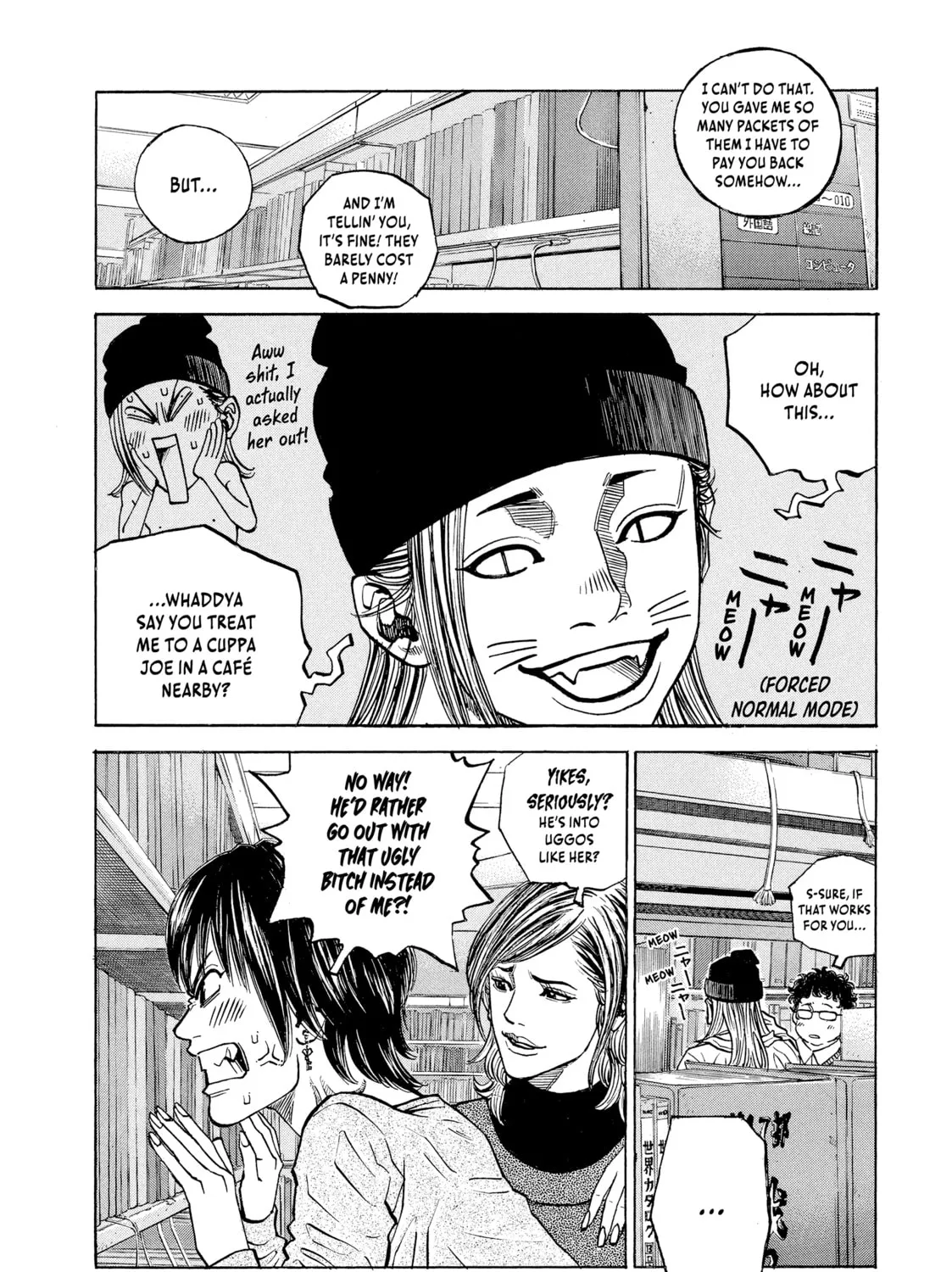 Read Gang King chapter 77 image 20 on Lezhin