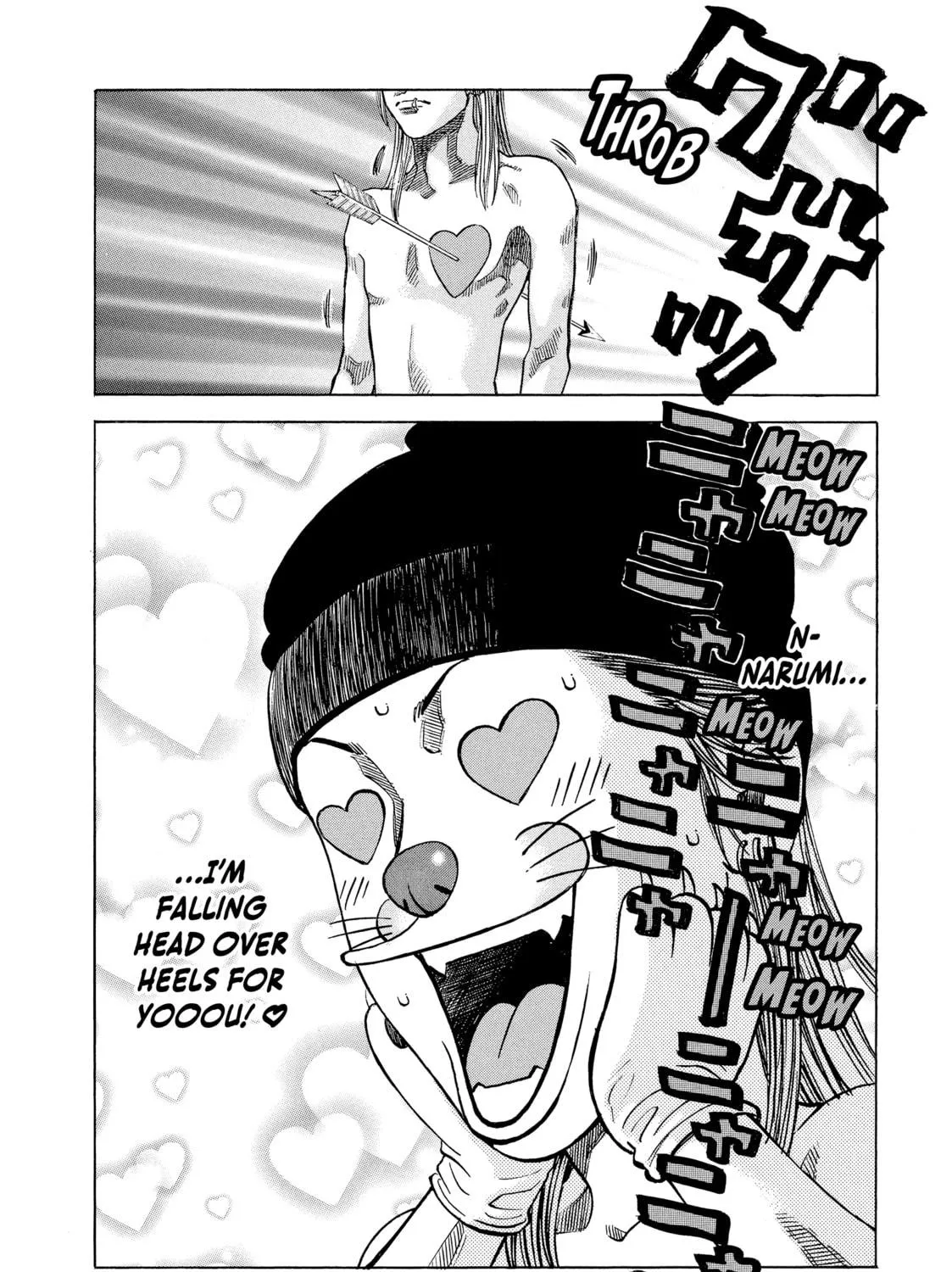 Read Gang King chapter 77 image 28 on Lezhin