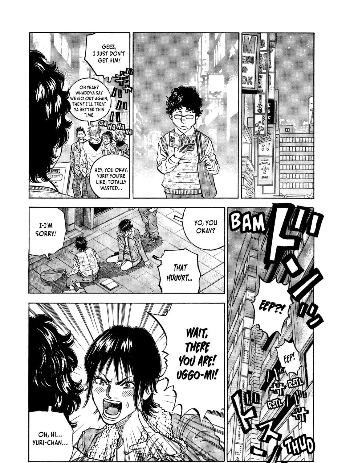 Read Gang King chapter 77 image 34 on Lezhin
