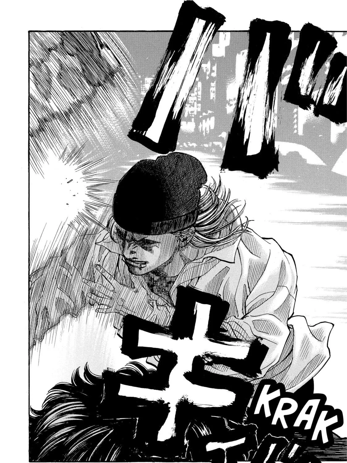 Read Gang King chapter 77 image 38 on Lezhin