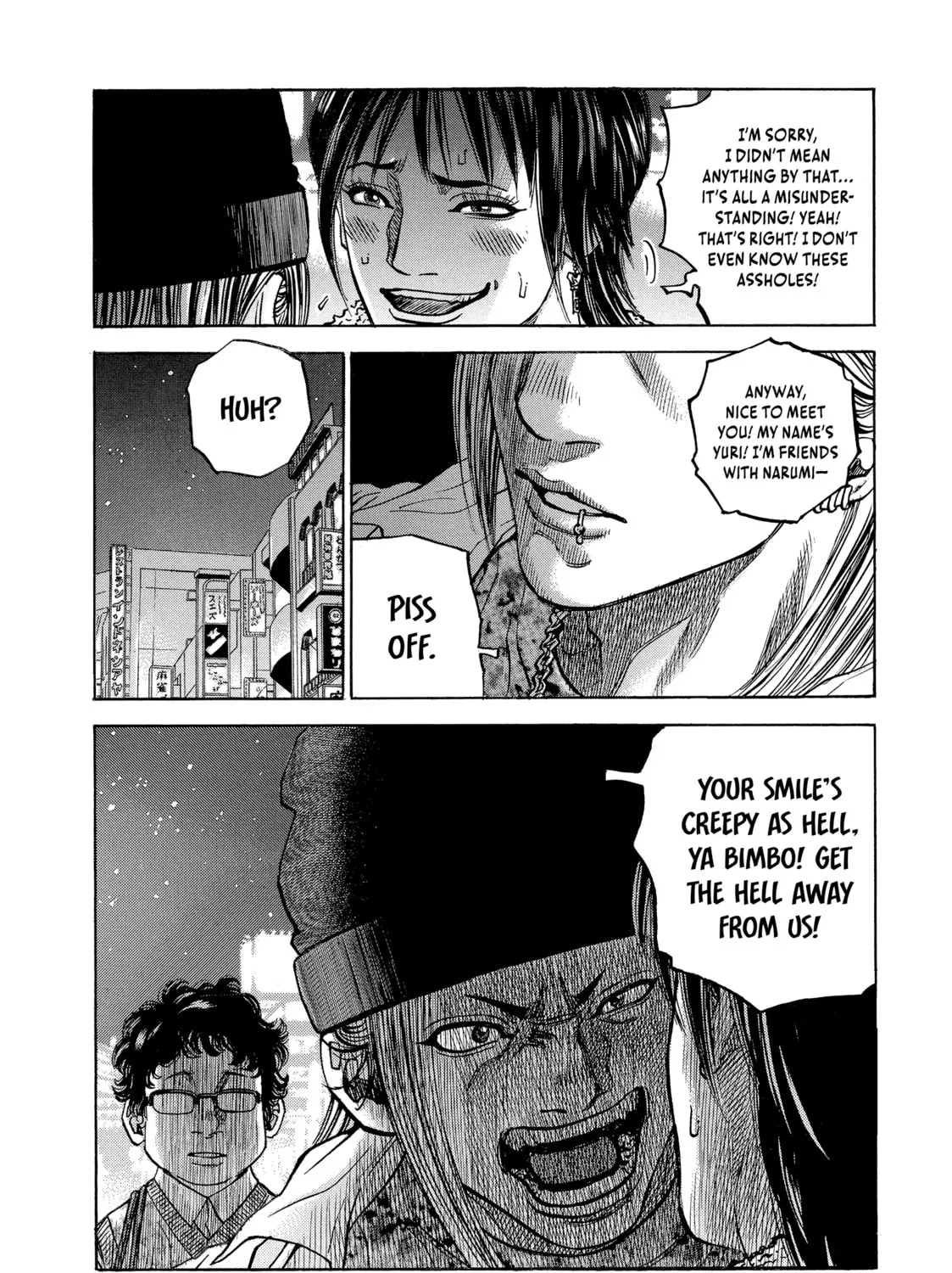 Read Gang King chapter 77 image 44 on Lezhin