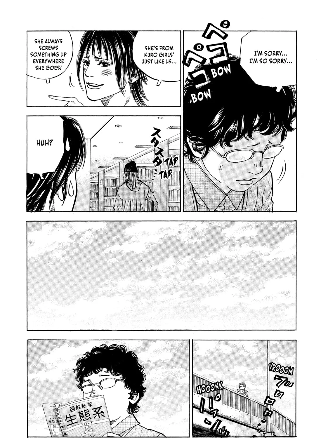 Read Gang King chapter 77 image 6 on Lezhin