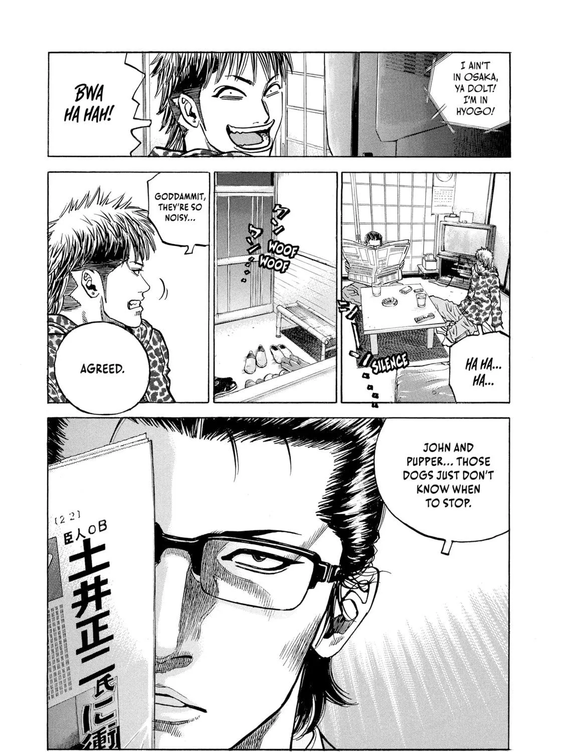 Read Gang King chapter 78 image 10 on Lezhin