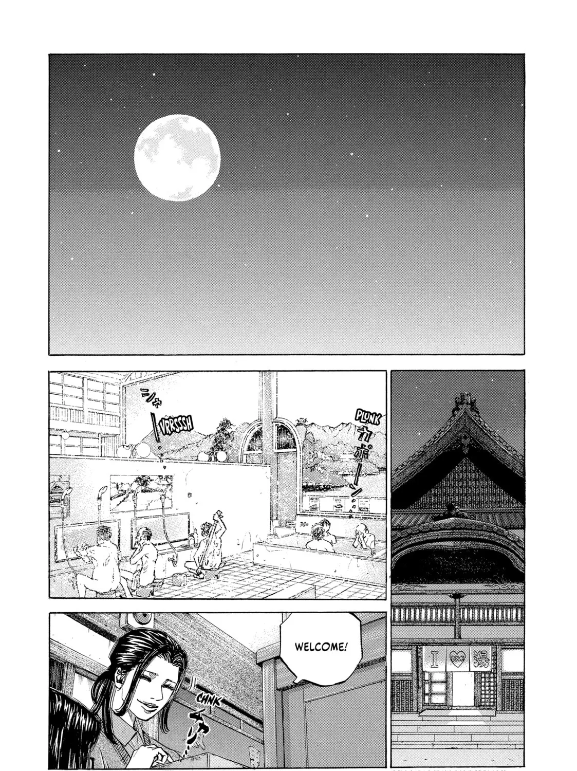 Read Gang King chapter 78 image 2 on Lezhin