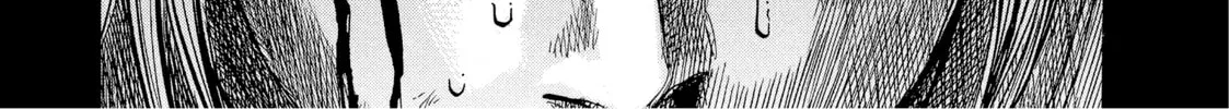 Read Gang King chapter 78 image 43 on Lezhin