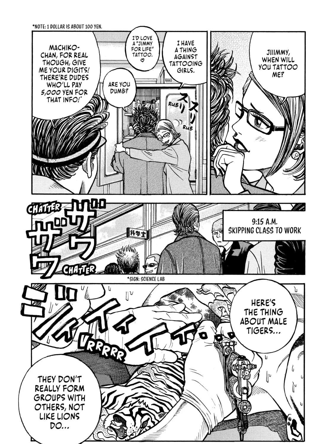 Read Gang King chapter 8 image 12 on Lezhin
