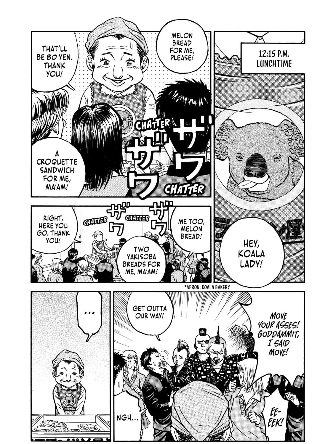 Read Gang King chapter 8 image 16 on Lezhin