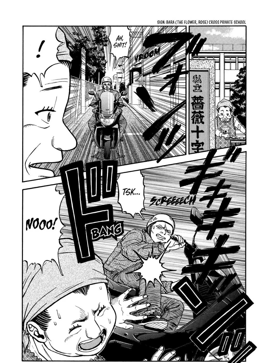Read Gang King chapter 8 image 26 on Lezhin