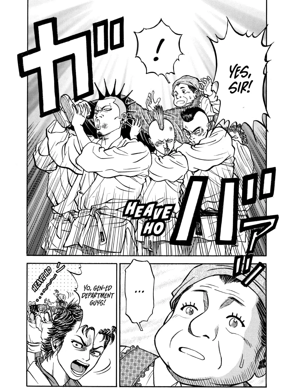Read Gang King chapter 8 image 32 on Lezhin