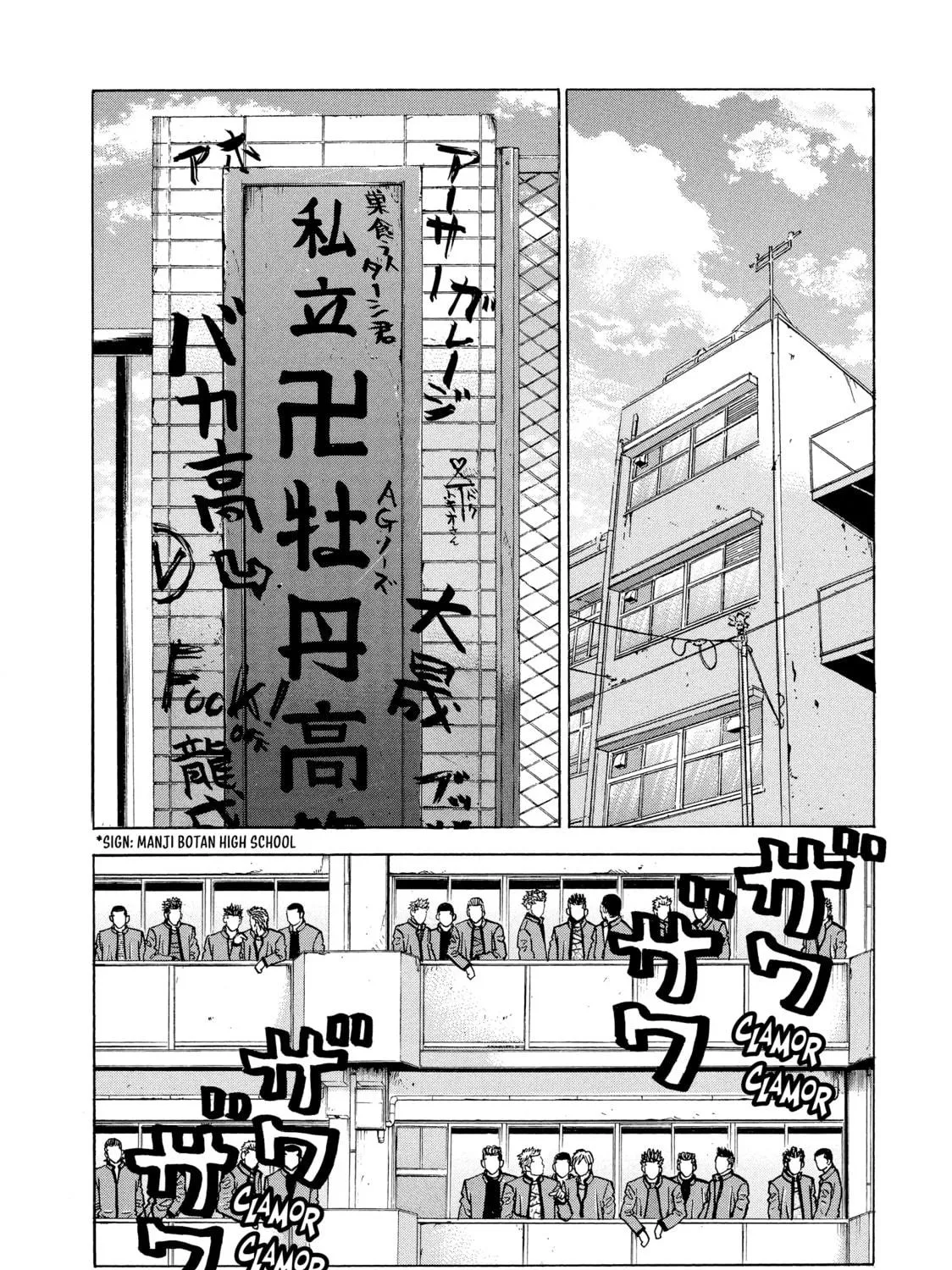 Read Gang King chapter 80 image 18 on Lezhin