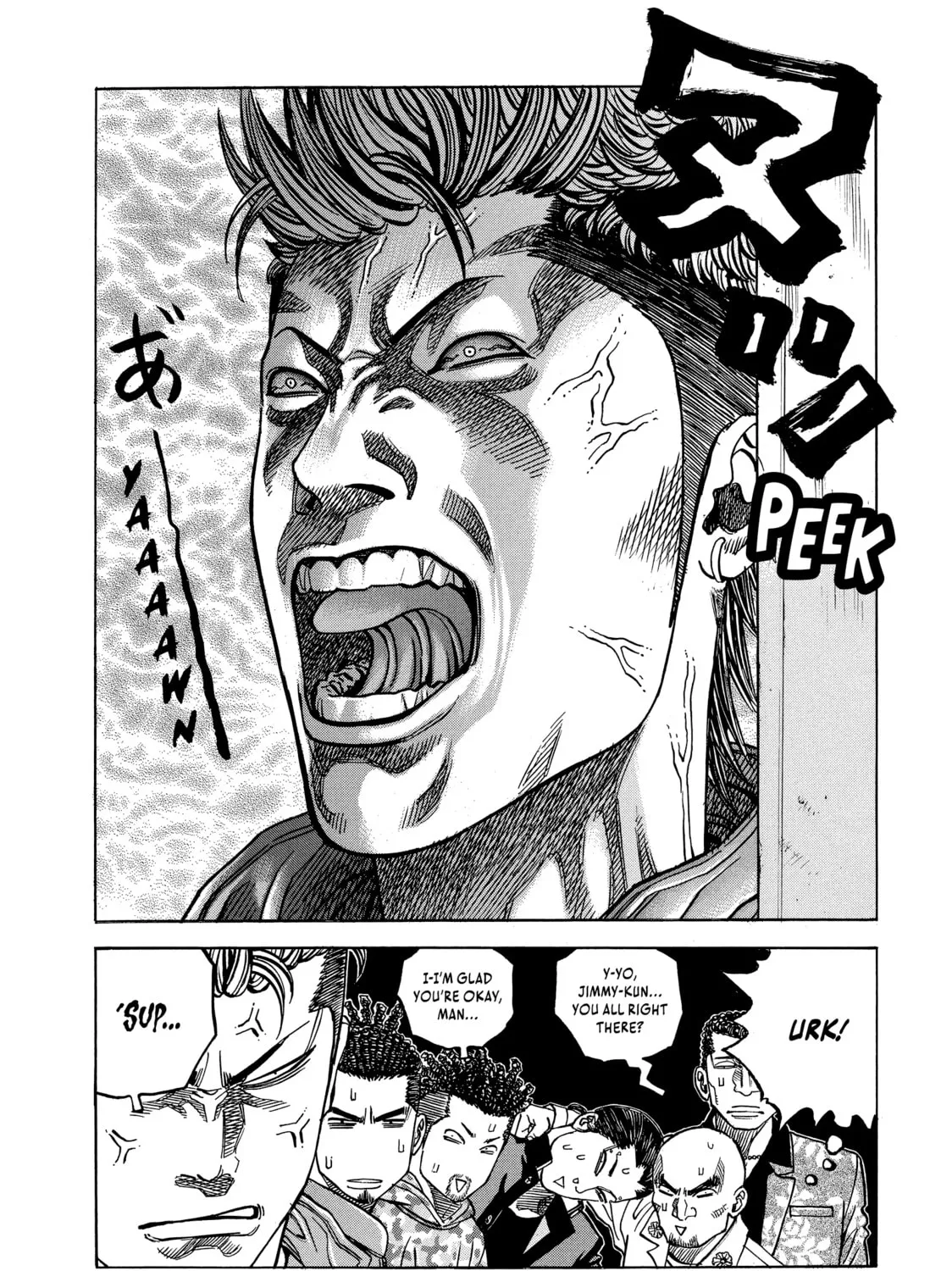 Read Gang King chapter 81 image 14 on Lezhin